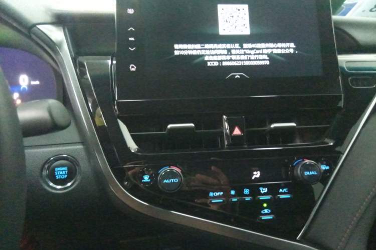 Used Toyota Camry 2023 2.5G Luxury Edition Audio And AC Panel