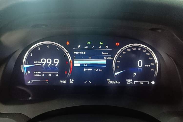 Used Toyota Camry 2023 2.5G Luxury Edition Instrument Cluster