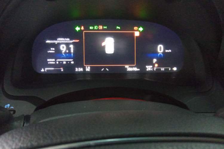 Used Toyota Camry 2023 2.5G Luxury Edition Instrument Cluster