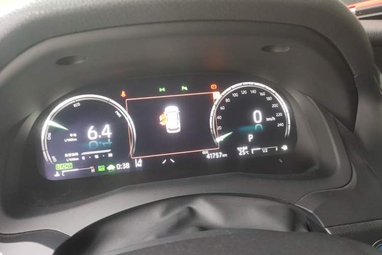 Used Toyota Camry 2023 Dual-Motor 2.5HG Luxury Edition Instrument Cluster