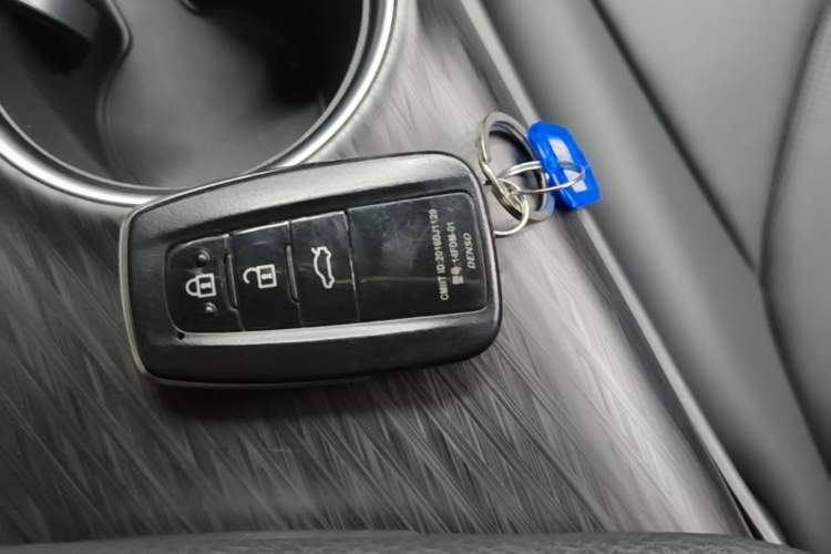 Used Toyota Camry 2023 2.0G Luxury Edition Vehicle Key