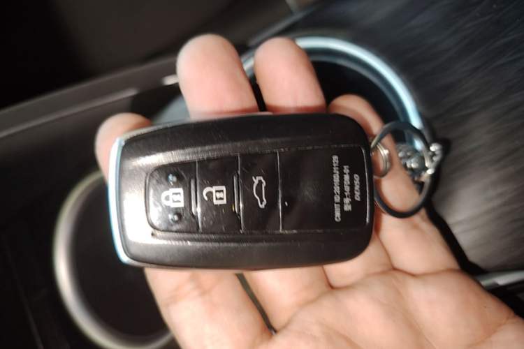 Used Toyota Camry 2023 2.0G Luxury Edition Vehicle Key