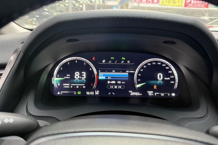 Used Toyota Camry 2023 2.5G Luxury Edition Odometer Close Up