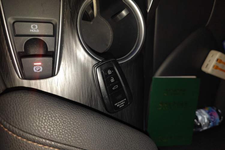 Used Toyota Camry 2023 2.0G Luxury Edition Vehicle Key