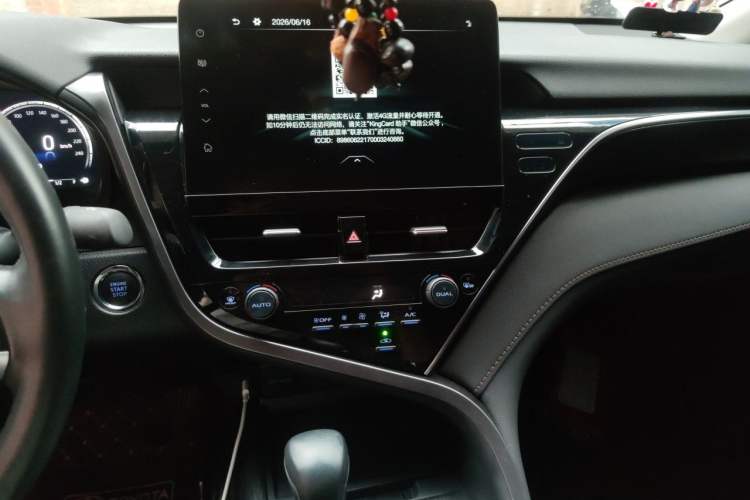 Used Toyota Camry 2023 2.5G Luxury Edition Audio And AC Panel