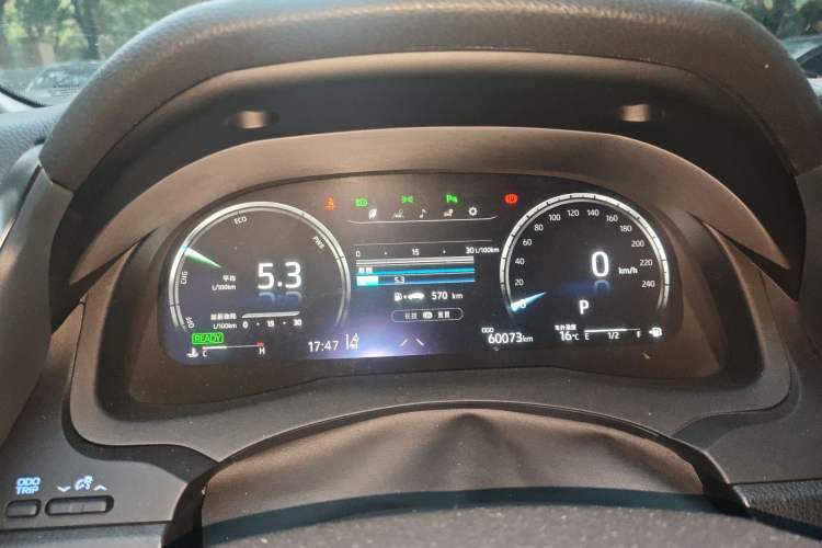 Used Toyota Camry 2023 Dual-Motor 2.5HG Luxury Edition Instrument Cluster