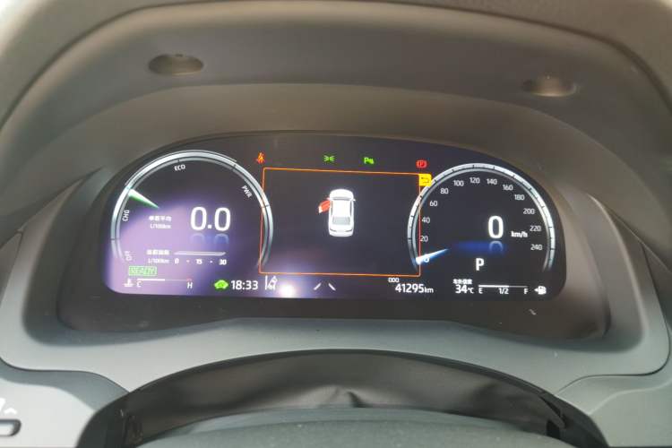 Used Toyota Camry 2023 Dual-Motor 2.5HG Luxury Edition Instrument Cluster