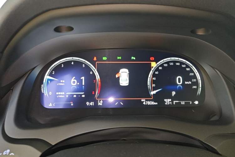 Used Toyota Camry 2023 2.5G Luxury Edition Instrument Cluster