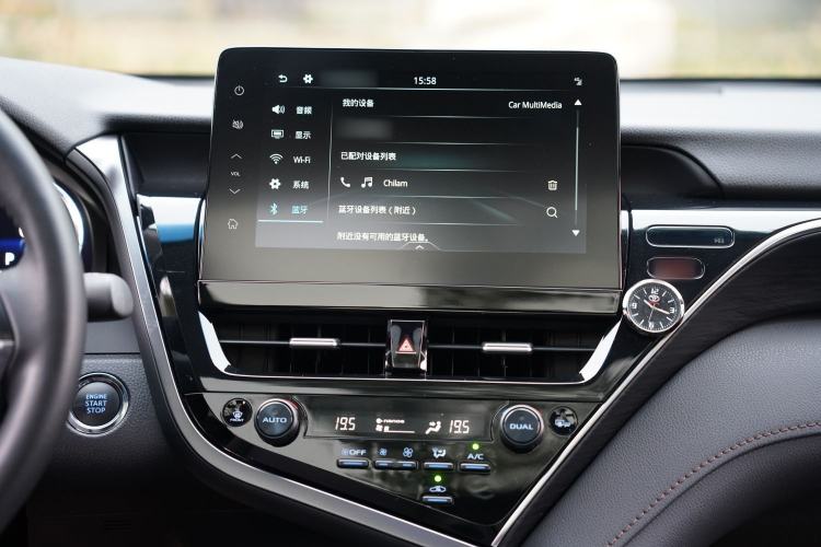 Used Toyota Camry 2023 2.5G Luxury Edition Interior 4