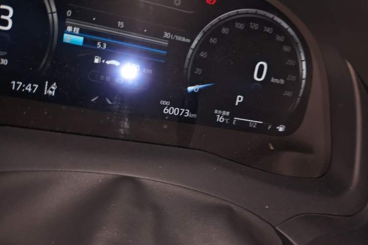 Used Toyota Camry 2023 Dual-Motor 2.5HG Luxury Edition Odometer Close Up