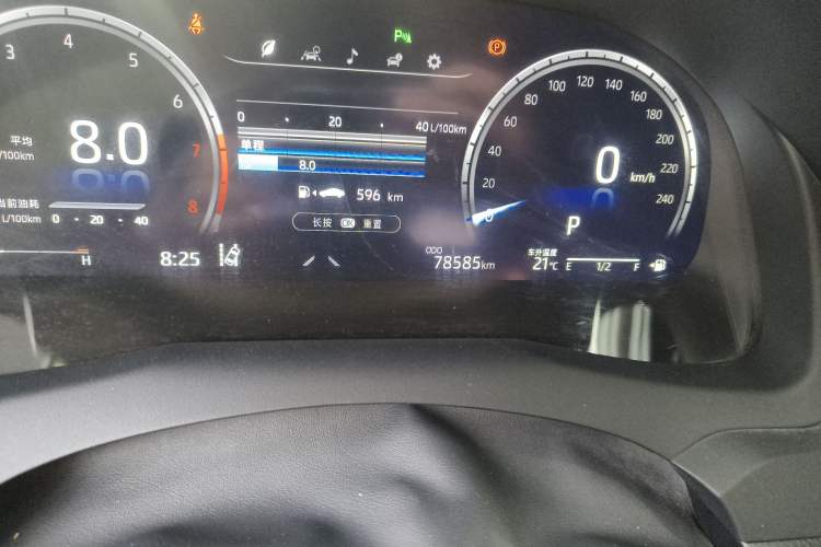 Used Toyota Camry 2023 2.5G Luxury Edition Odometer Close Up