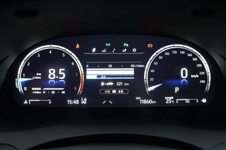 Used Toyota Camry 2023 2.5G Luxury Edition Odometer Close Up