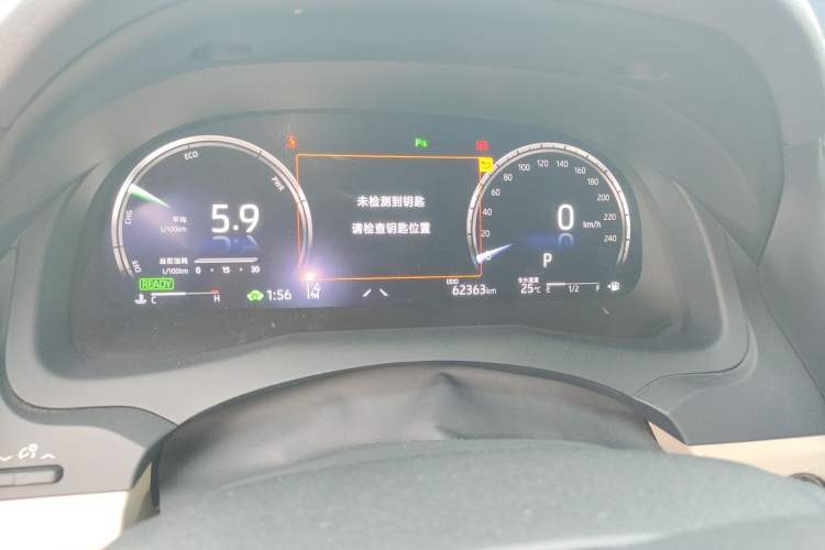 Used Toyota Camry 2023 Dual-Motor 2.5HG Luxury Edition Odometer Close Up