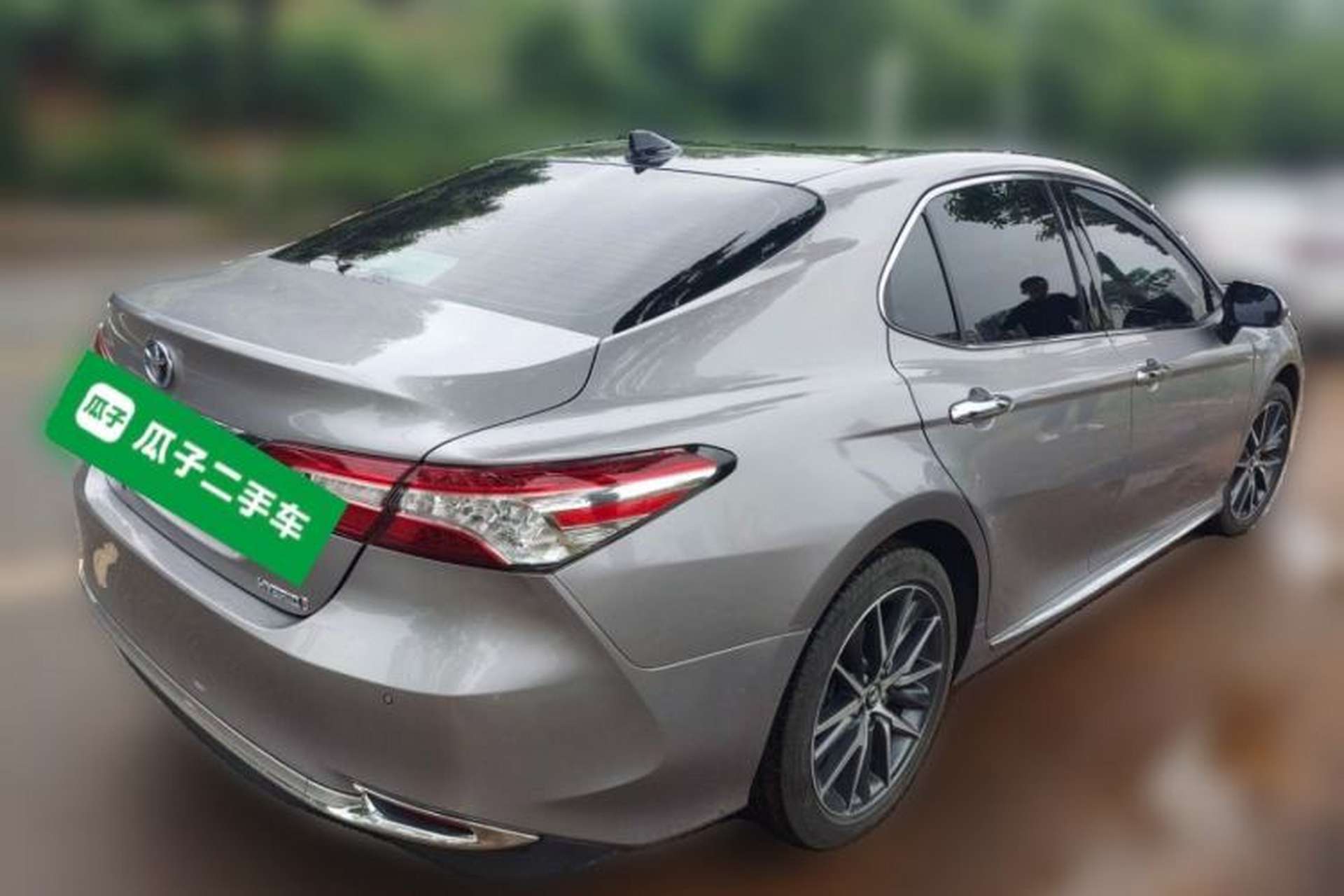 Used Toyota Camry 2023 Dual-Motor 2.5HG Luxury Edition Rear Right 45 Deg