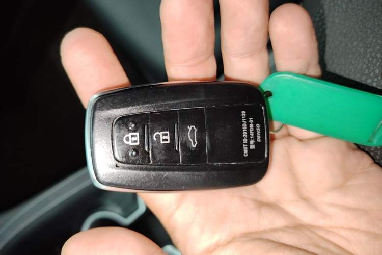 Used Toyota Camry 2023 2.0G Luxury Edition Vehicle Key