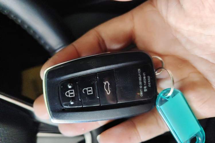 Used Toyota Camry 2023 2.0G Luxury Edition Vehicle Key