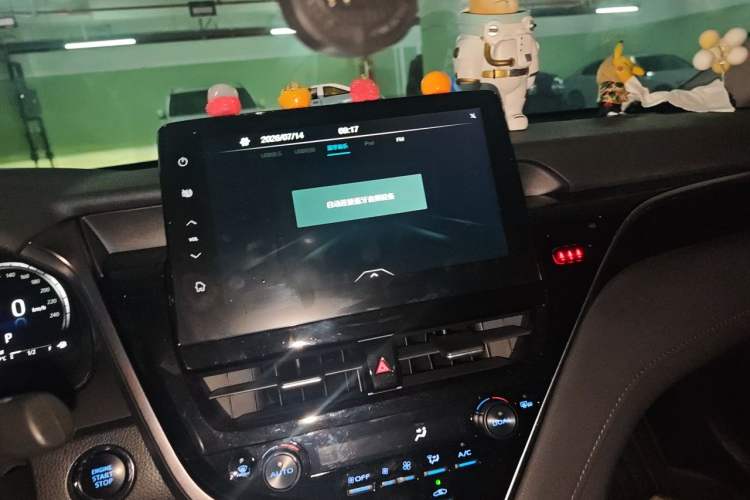Used Toyota Camry 2023 2.5G Luxury Edition Audio And AC Panel