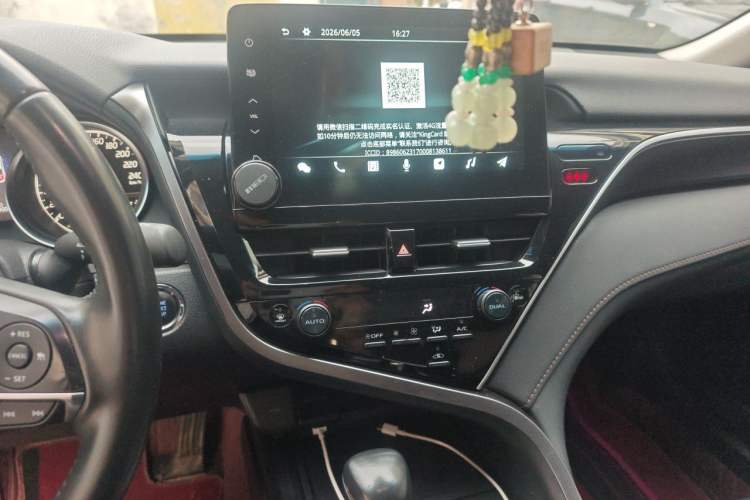 Used Toyota Camry 2023 2.0G Luxury Edition Audio And AC Panel