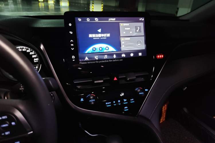 Used Toyota Camry 2023 2.0G Luxury Edition Audio And AC Panel