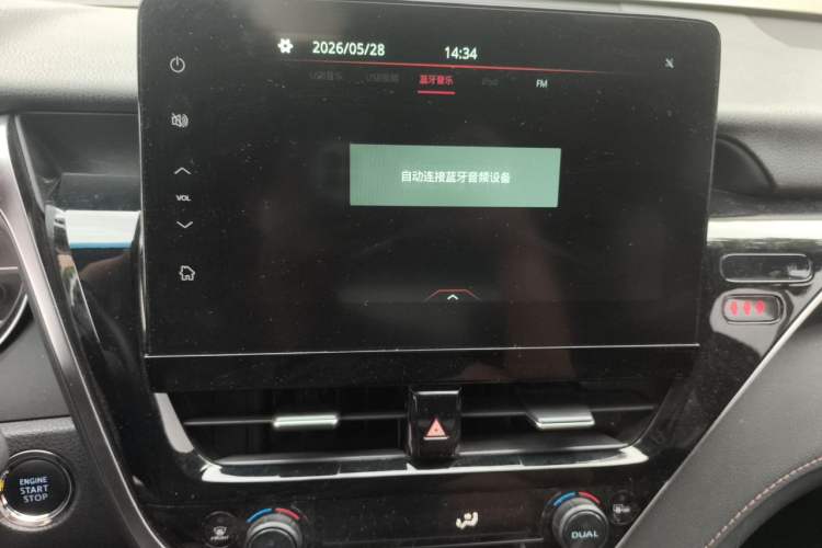 Used Toyota Camry 2023 2.0G Luxury Edition Audio And AC Panel