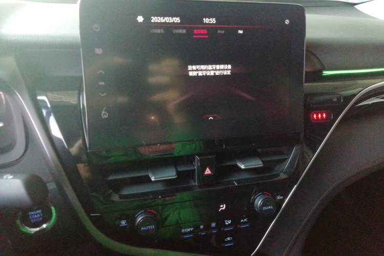 Used Toyota Camry 2023 2.5G Luxury Edition Audio And AC Panel