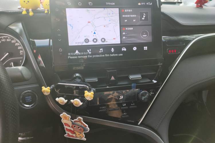 Used Toyota Camry 2023 2.0G Luxury Edition Audio And AC Panel