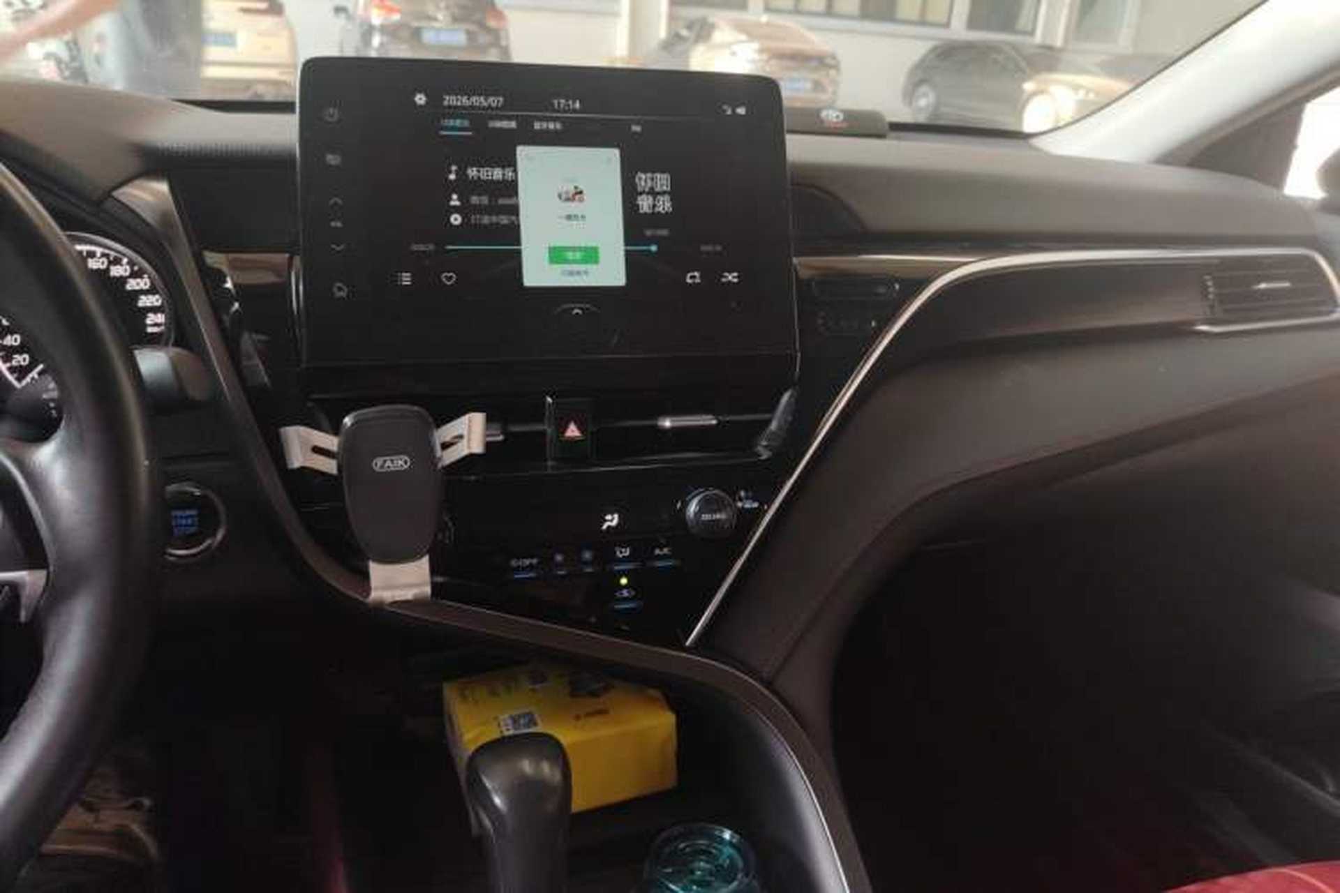 Used Toyota Camry 2023 2.0G Luxury Edition Audio And AC Panel