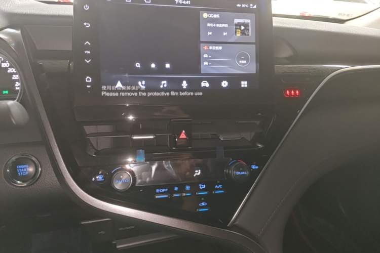 Used Toyota Camry 2023 2.0G Luxury Edition Audio And AC Panel