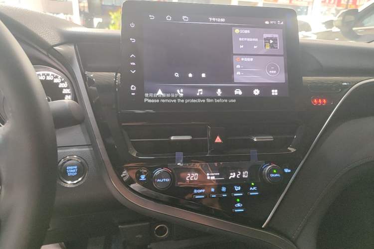 Used Toyota Camry 2023 2.0G Luxury Edition Audio And AC Panel