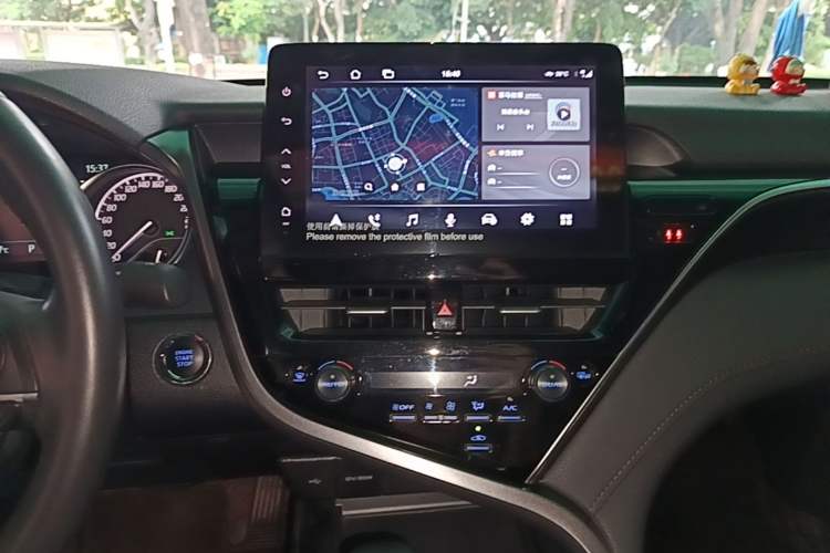 Used Toyota Camry 2023 2.0G Luxury Edition Audio And AC Panel