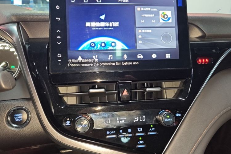 Used Toyota Camry 2023 2.0G Luxury Edition Audio And AC Panel
