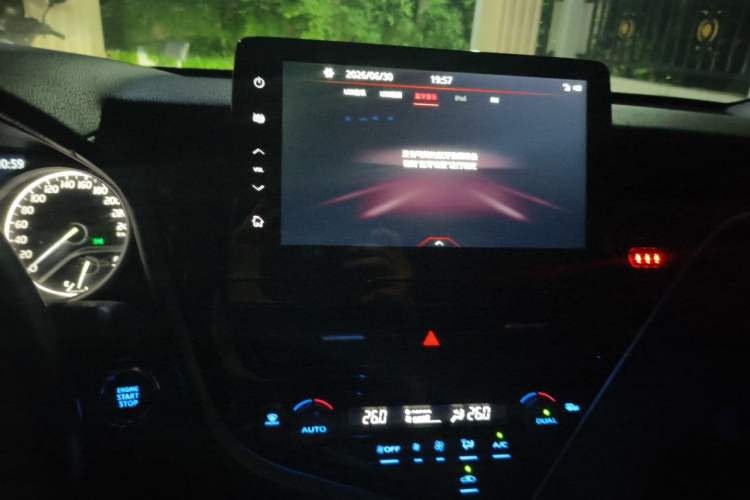 Used Toyota Camry 2023 2.0G Luxury Edition Audio And AC Panel
