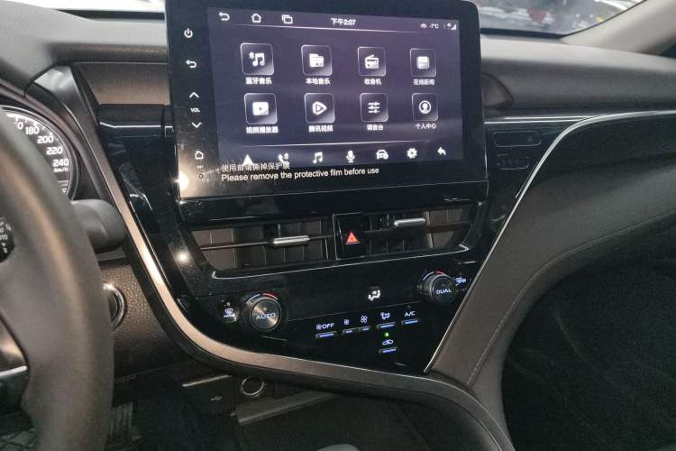 Used Toyota Camry 2023 2.0G Luxury Edition Audio And AC Panel