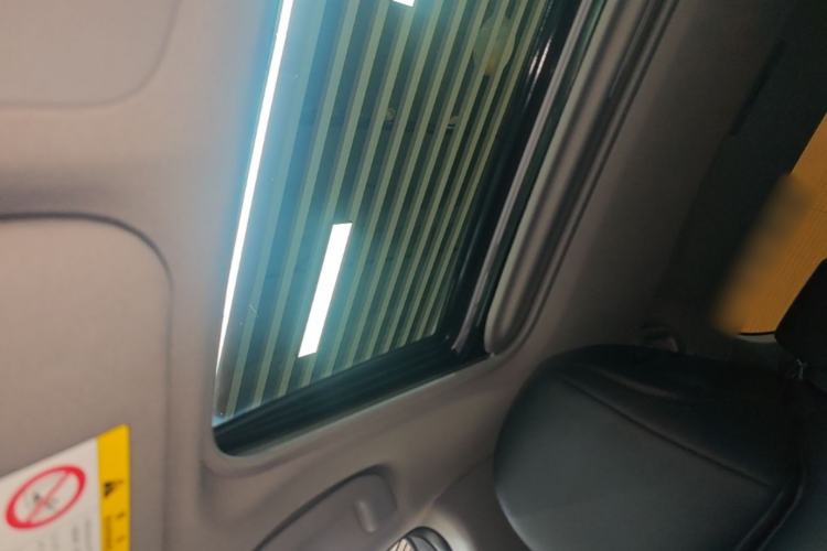 Used Toyota Camry 2023 Dual-Motor 2.5 HGVP Leading Edition Headliner
