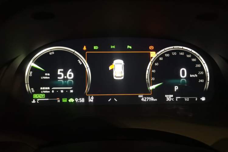 Used Toyota Camry 2023 Dual-Motor 2.5HG Luxury Edition Instrument Cluster