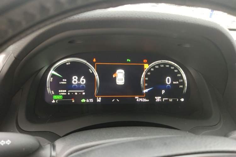 Used Toyota Camry 2023 Dual-Motor 2.5HG Luxury Edition Instrument Cluster