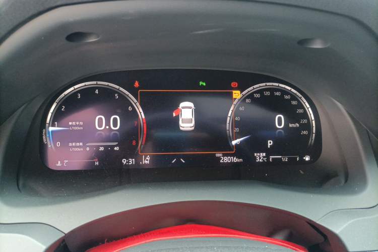 Used Toyota Camry 2023 2.5S Fēngshàng Edition Instrument Cluster