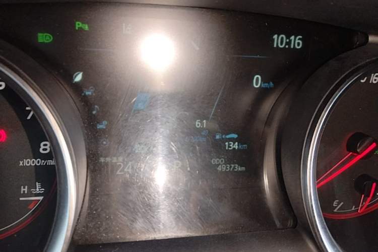 Used Toyota Camry 2023 2.0S Knight Edition Instrument Cluster