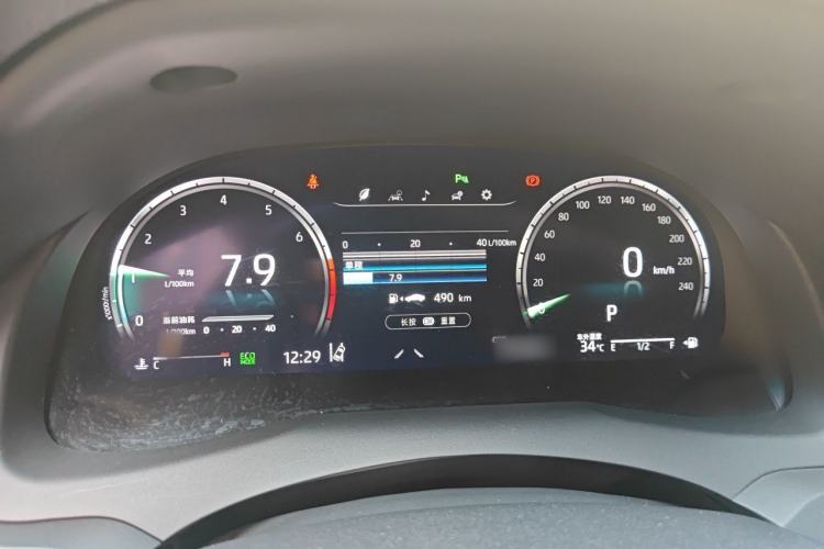 Used Toyota Camry 2023 2.5G Luxury Edition Instrument Cluster