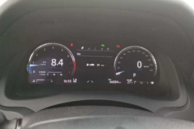 Used Toyota Camry 2023 2.5G Luxury Edition Instrument Cluster