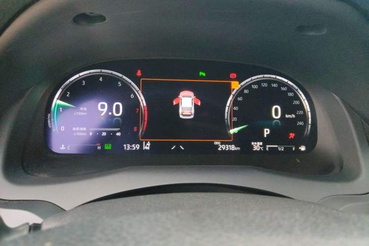Used Toyota Camry 2023 2.5G Luxury Edition Instrument Cluster