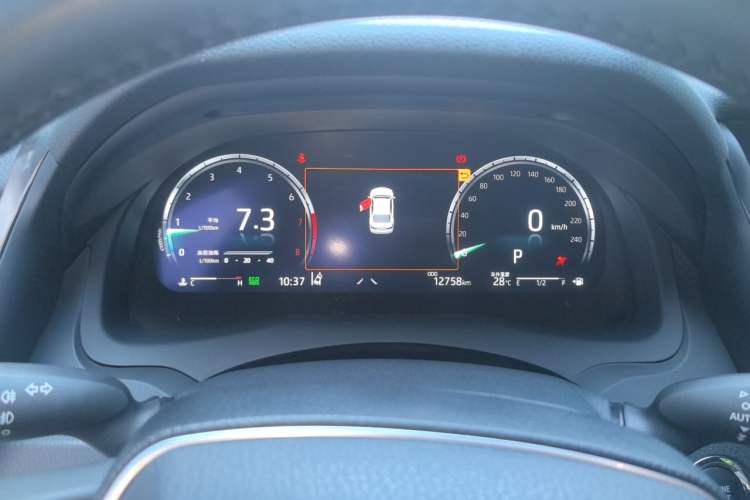 Used Toyota Camry 2023 2.5G Luxury Edition Instrument Cluster