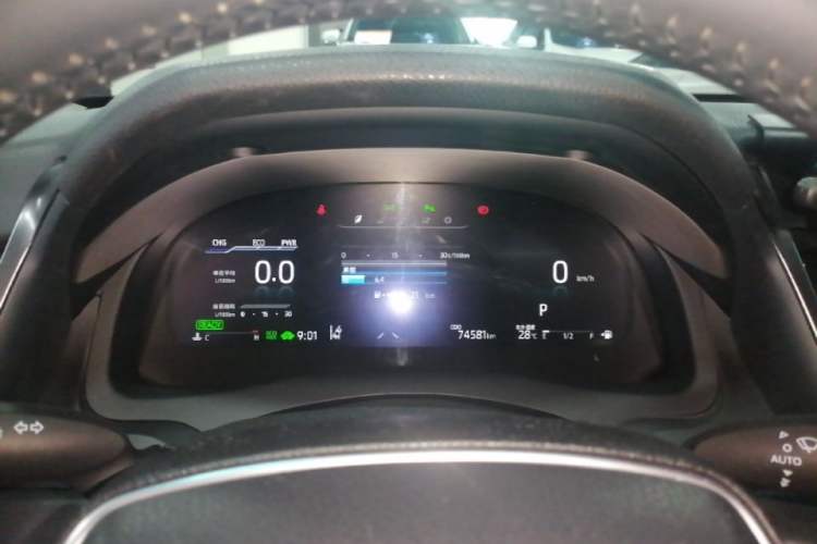 Used Toyota Camry 2023 Dual-Motor 2.5HG Luxury Edition Instrument Cluster