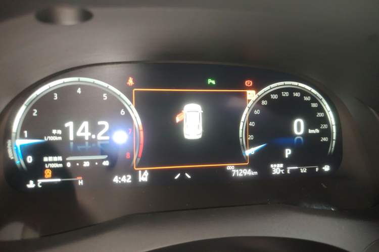Used Toyota Camry 2023 2.5S Fēngshàng Edition Instrument Cluster