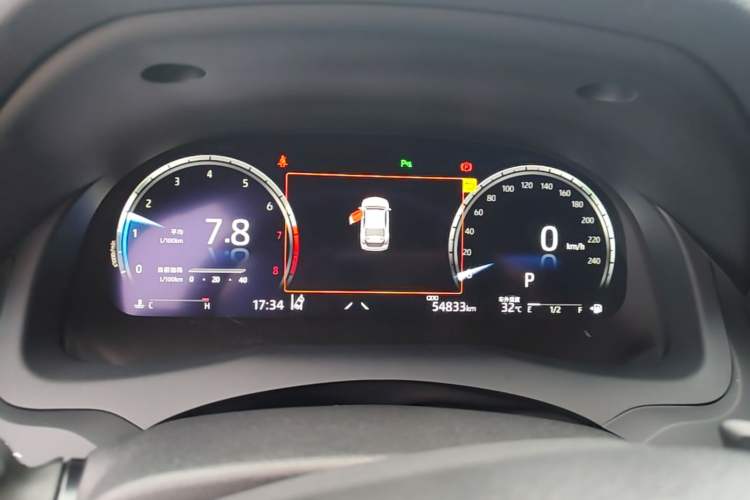 Used Toyota Camry 2023 2.5S Knight Edition Instrument Cluster