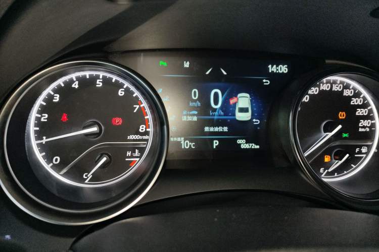 Used Toyota Camry 2023 2.0G Luxury Edition Instrument Cluster