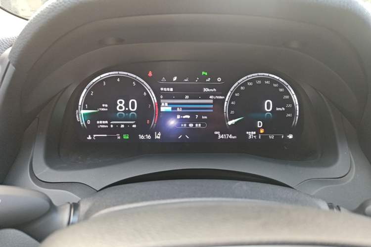 Used Toyota Camry 2023 2.5G Luxury Edition Instrument Cluster
