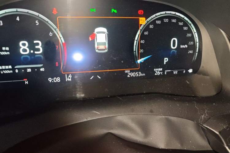 Used Toyota Camry 2023 2.5G Luxury Edition Odometer Close Up