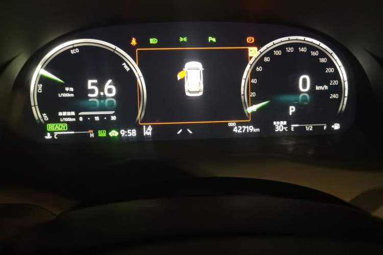 Used Toyota Camry 2023 Dual-Motor 2.5HG Luxury Edition Odometer Close Up