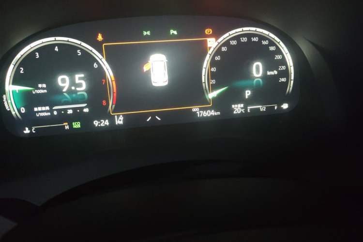 Used Toyota Camry 2023 2.5G Luxury Edition Odometer Close Up